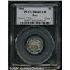 Image 3 : 1866[5C] Rays PR64 Cameo PCGS.