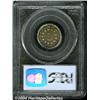 Image 2 : 1867[5C] No Rays PR65 Cameo PCGS.