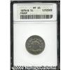 Image 1 : 1879/8[5C] PR65 ANACS.