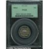 Image 1 : 1882[5C] PR66 PCGS.