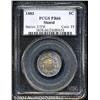 Image 1 : 1883[5C] PR66 PCGS.