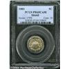 Image 1 : 1883[5C] Shield PR65 Cameo PCGS.