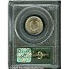 Image 2 : 1883[5C] No Cents MS66 PCGS.