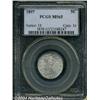Image 1 : 1897[5C] MS65 PCGS.