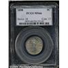 Image 3 : 1898[5C] MS66 PCGS.