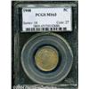 Image 1 : 1908[5C] MS65 PCGS.