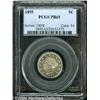 Image 1 : 1895[5C] PR65 PCGS.