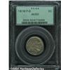 Image 3 : 1918/7-D[5C] AU50 PCGS.