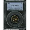 Image 1 : 1955[5C] MS65 Full Steps PCGS.
