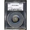Image 1 : 1829[H10C] MS64 PCGS.