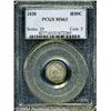 Image 1 : 1830[H10C] MS63 PCGS.