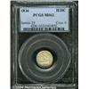 Image 1 : 1834[H10C] MS62 PCGS.