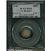 Image 3 : 1840[H10C] No Drapery MS66 PCGS.