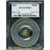 Image 1 : 1847[H10C] MS65 PCGS.