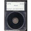 Image 1 : 1858[H10C] MS65 PCGS.