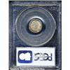 Image 2 : 1860[H10C] MS64 PCGS.
