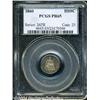 Image 1 : 1860[H10C] PR65 PCGS.