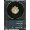 Image 4 : 1830[10C] Small 10C MS64 PCGS.