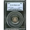 Image 1 : 1876[10C] PR63 Cameo PCGS.