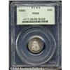Image 3 : 1880[10C] PR66 PCGS.