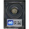 Image 2 : 1938-S[10C] MS67 Full Bands PCGS.