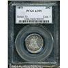 Image 1 : 1875[20C] AU55 PCGS.