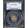 Image 1 : 1875[20C] MS64 PCGS.