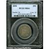 Image 1 : 1850[25C] MS61 PCGS.