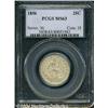 Image 1 : 1856[25C] MS63 PCGS.
