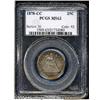 Image 1 : 1878-CC[25C] MS63 PCGS.