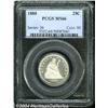 Image 3 : 1880[25C] MS66 PCGS.