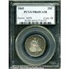 Image 3 : 1865[25C] PR65 Cameo PCGS.