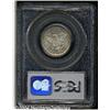 Image 2 : 1896-O[25C] MS63 PCGS.