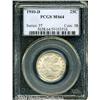 Image 1 : 1910-D[25C] MS64 PCGS.