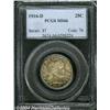 Image 1 : 1916-D[25C] MS66 PCGS.