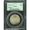 Image 1 : 1893[25C] PR64 PCGS.