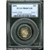 Image 3 : 1898[25C] PR68 Cameo PCGS.