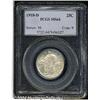 Image 1 : 1918-D[25C] MS64 PCGS.