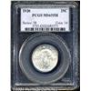 Image 1 : 1920[25C] MS65 Full Head PCGS.