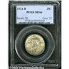 Image 1 : 1924-D[25C] MS66 PCGS.