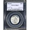 Image 1 : 1926-D[25C] MS65 PCGS.