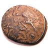 Image 2 : Bronze Coin of Constantius II (337-361 A.D.)