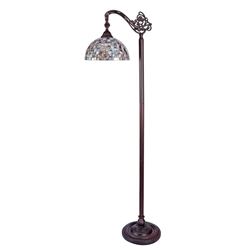 Reading Floor Lamp