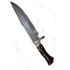 Image 4 : 12" Damascus Handmade Black Horn,handle Hunting Knife