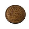 Image 1 : 1863 Civil War Token - Robinson & Ballou Grocers, Troy, NY