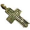 Image 1 : Prayer Big Relief Late Medieval Church Bronze Cross Pendant
