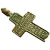 Image 4 : Prayer Big Relief Late Medieval Church Bronze Cross Pendant