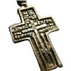 Image 7 : Prayer Big Relief Late Medieval Church Bronze Cross Pendant
