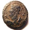 Image 1 : Bronze Coin of Julian II: 355-363 A.D.