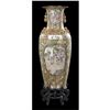Image 1 : Large Oriental Famille Rose Baluster Palace Vase, 20th